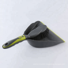 Plastic Dust Pan with Brush Set